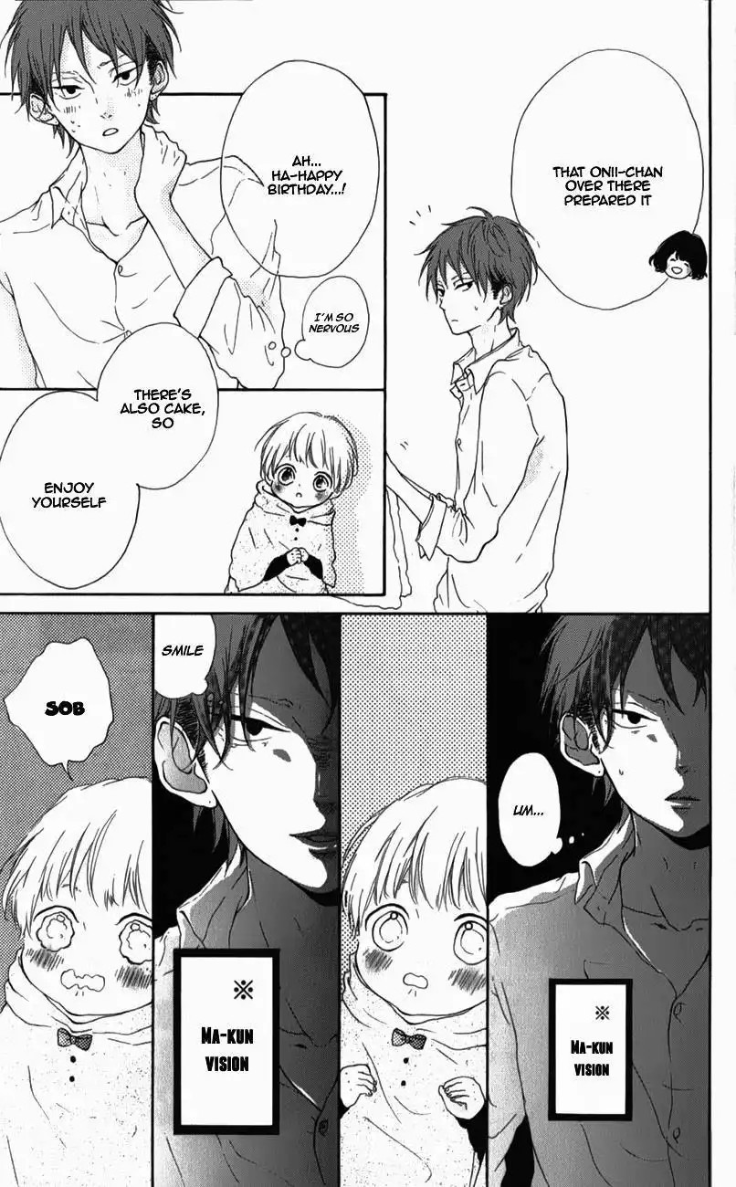 Honey (MEGURO Amu) Chapter 5 27